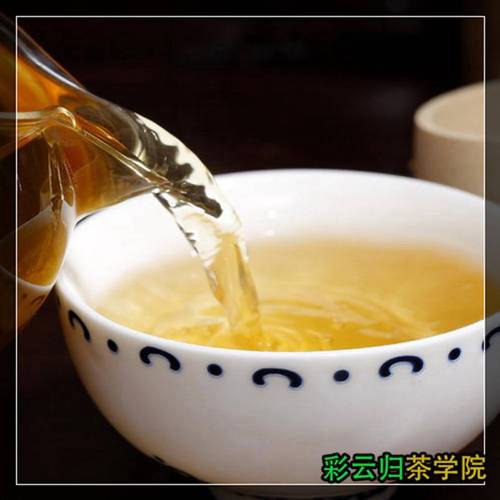 【下关茶厂五号2005彩云归茶驻马店茶厂黄茶叶价格表图】价格_厂家