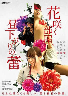 阿甘正传 美国 1994